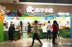 【10分钟科普】上饶市工厂咨询电话号码_哔哩哔哩-3